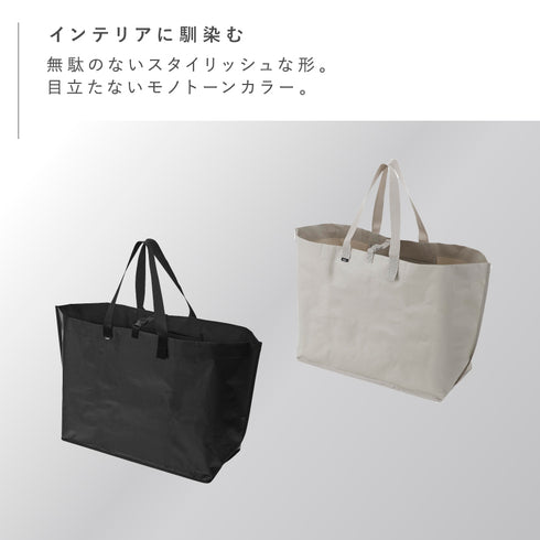 ポリエチレンシート 外遊び収納バッグ タワー.|s2